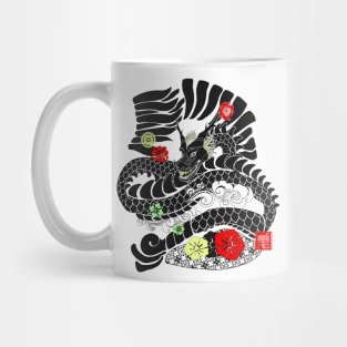 Dragon Tattoo Mug